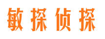 平度市婚外情调查